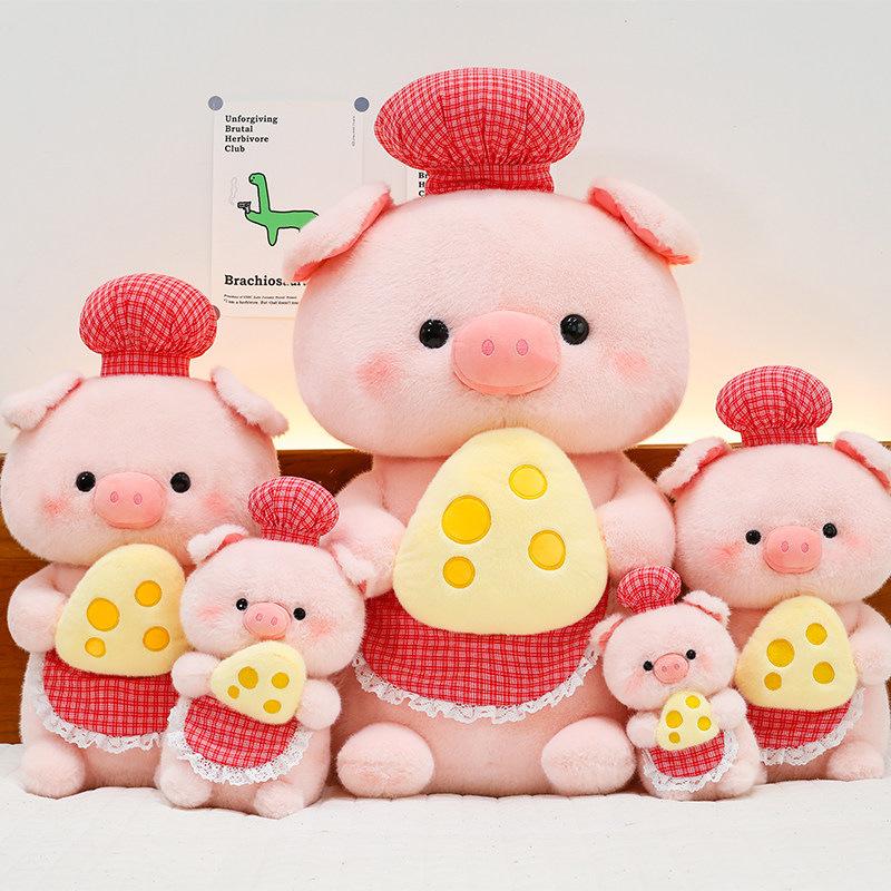 大号可爱奶酪小猪玩偶粉