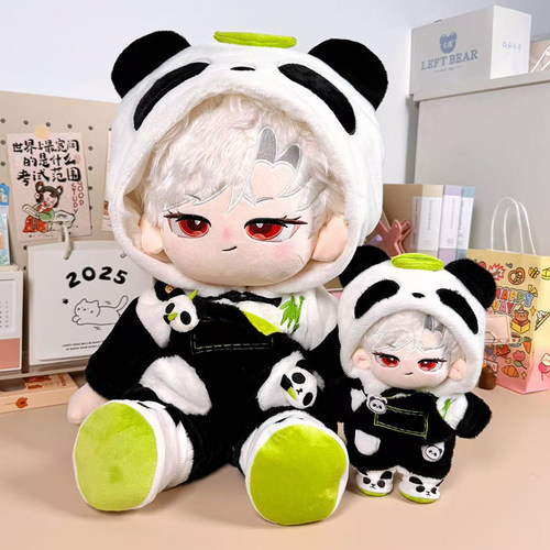 正版原创恋与深空20cm秦彻棉花娃娃周边玩偶毛绒公仔生日礼物女生
