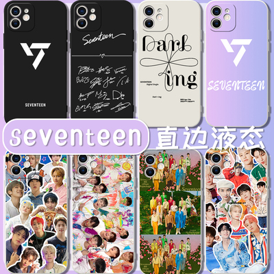 sevent手机壳iPho15proma