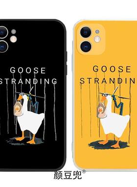 小岛秀夫手机壳死亡搁浅适用大鹅小米14/13/12/11/10T/9/SE/PRO/ULTRA/CC9E/CIVI1S/MIX3/4/2/3周边note红米K