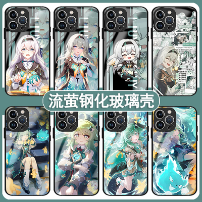 流萤手机壳苹果15星穹铁