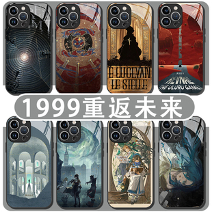 重返未来1999手机壳曲娘苹果15华为mate60十四行诗iPhone16promax周边vivo14游戏OPPO小米13p维尔汀12x一加11
