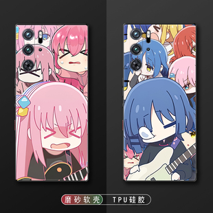 适用努比亚红魔10pro手机壳孤独摇滚9spro+保护套可爱9pro包镜头二次元8spro+不开孔8pro动漫软硅胶7sp磨砂女