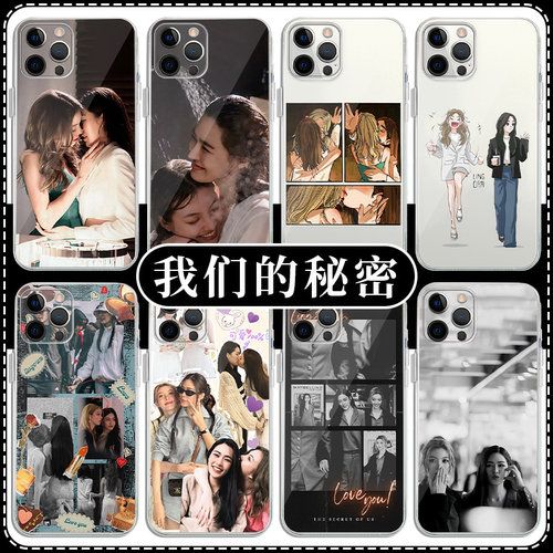 lingorm手机壳苹果13华为