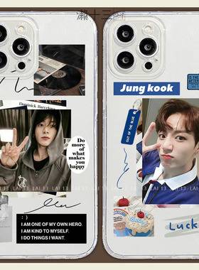 田柾国手机壳jungkook防弹少年团bts苹果vivo华为iphone小米oppo