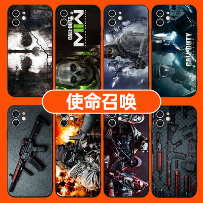 使命召唤手机壳苹果14华