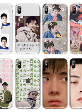 r1se任豪手机壳同款适用壶妹苹果15镂空iphone13周震南promax何洛洛华为MATE60焉栩嘉小米14壶团OPPO/VIVO周