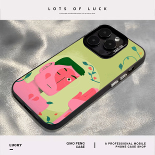 方大同梦想家适用苹果16手机壳13专辑cd封面iPhone15promax绿色14艺术12mini才二十三11周边x套xs/xr/8plus/7