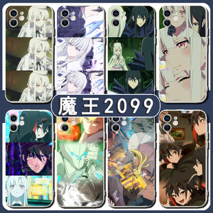 魔王2099手机壳适用苹果16promax动漫适用opporeno12周边适用荣耀200二次元适用vivox100适用华为Pura70ultra