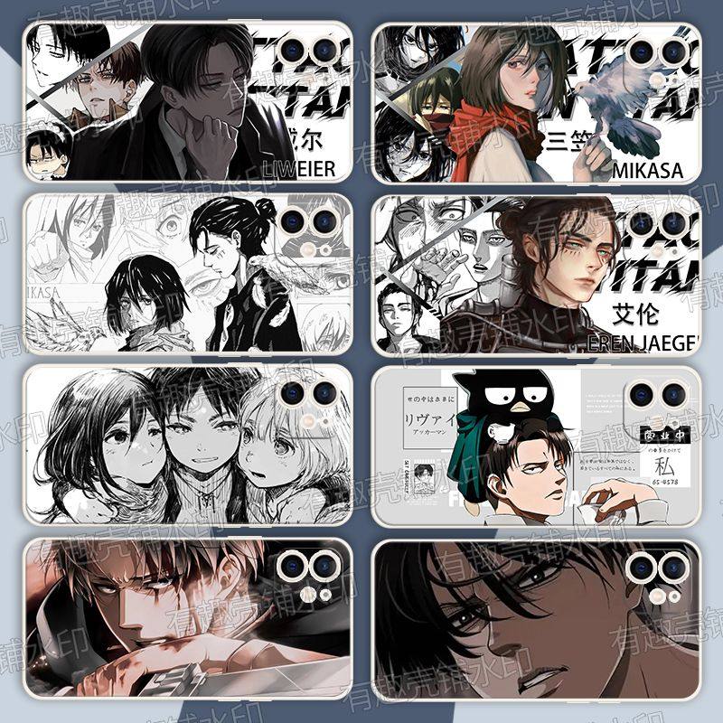 进击的巨人手机壳艾伦适