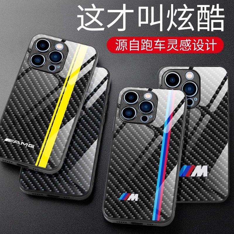 适用于苹果华为碳纤维纹小米OPPO荣耀VIVO手机壳iphone154321玻璃镜头全包硅胶软边情侣男女高档潮牌周边礼品