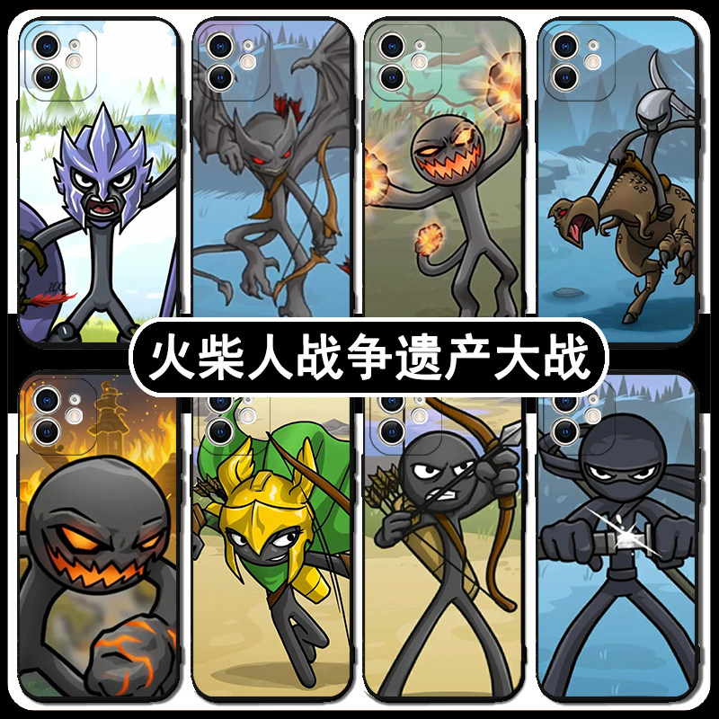 火柴人战争遗产大战手机
