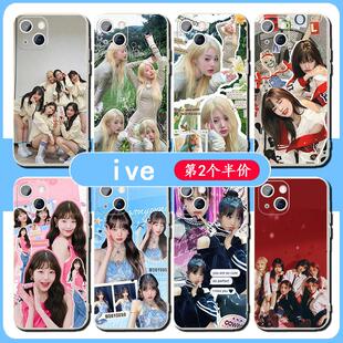 ive手机壳苹果14华为mate60周边iPhone15Promax小米13同款OPPO张元英vivo安宥真12金秋天40liz11直井怜30李瑞