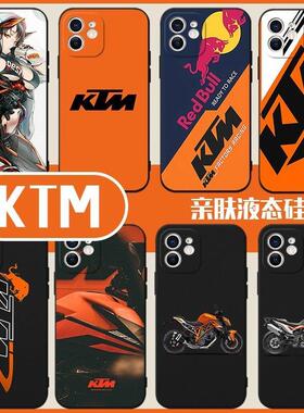 KTM摩托车手机壳适用vivo/S18/17T/16E/19/12/10/9/7/y11/20/31/35M/52S/33T/PRO+Y70/77T/78m/55s/76/36/37