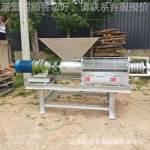 猪牛粪鸡鸭粪脱水机 理微滤滚RJK式干湿分离机 养殖筒粪场便污水