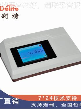 台式导率仪电导测率分析仪 工业B1010 电导电率试仪