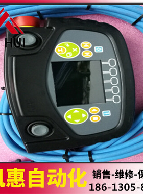议价ABB喷涂机器人显示器3HNA012283-001 现货 维修