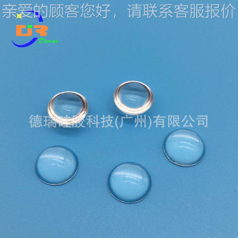 代加工透高透光学液 态硅胶透镜磨具产厂XRW家注塑生汽车车灯镜模