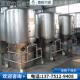 皂角UVR沸干燥素机G魔芋奶粉烘腾干设备FG型聚丙烯酰胺干燥机