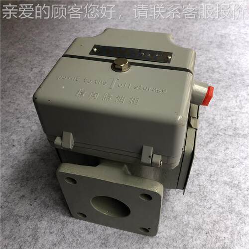 4阳防爆变压沈器瓦斯气体继电器QJ13-80 QJ2-80 QJ1-80 QQ1-50 QJ