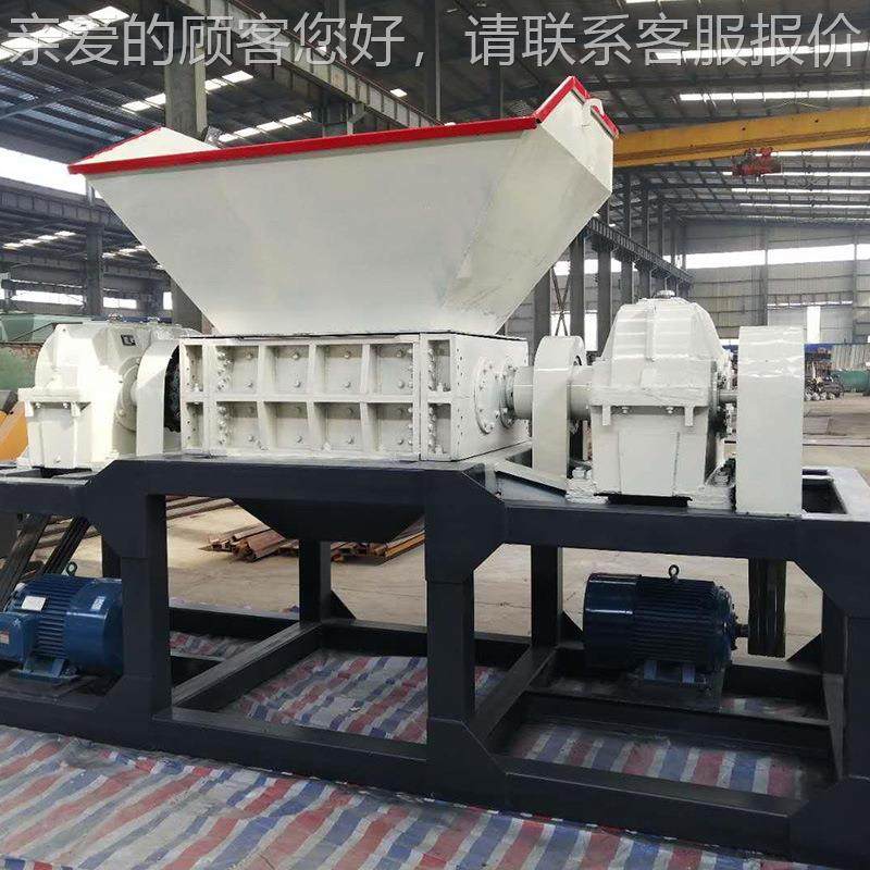 家双轴木沙材粉碎机 发床垫旧具破撕碎机600型 圆木木托板大件垃,机械设备,破碎机,淘宝优惠券,粉丝福利购,淘宝优惠卷