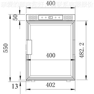 房车冰箱排摆摊移单动4车游艇冰箱1房2V24V冷藏冷冻扩展依维柯冰