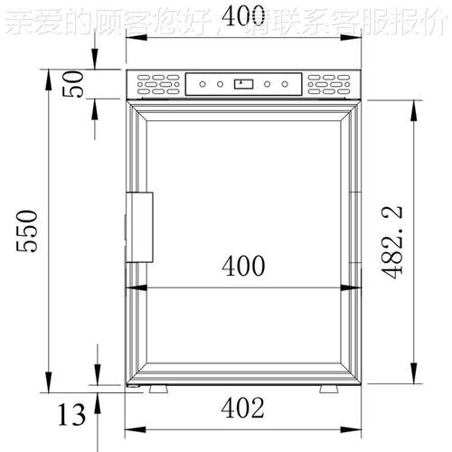 房车冰箱排摆摊移单动4车游艇冰箱1房2V24V冷藏冷冻扩展依维柯冰