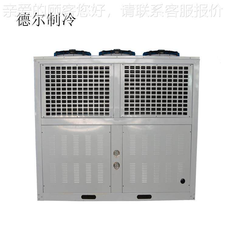 厂家供型制油脂ILG140S.冷主机设 保鲜库直冷备水机 冷却中小冷冻,清洗/食品/商业设备,冷水机,淘宝优惠券,粉丝福利购,淘宝优惠卷