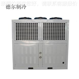 厂家供型制油脂ILG140S.冷主机设 冷却中小冷冻 保鲜库直冷备水机