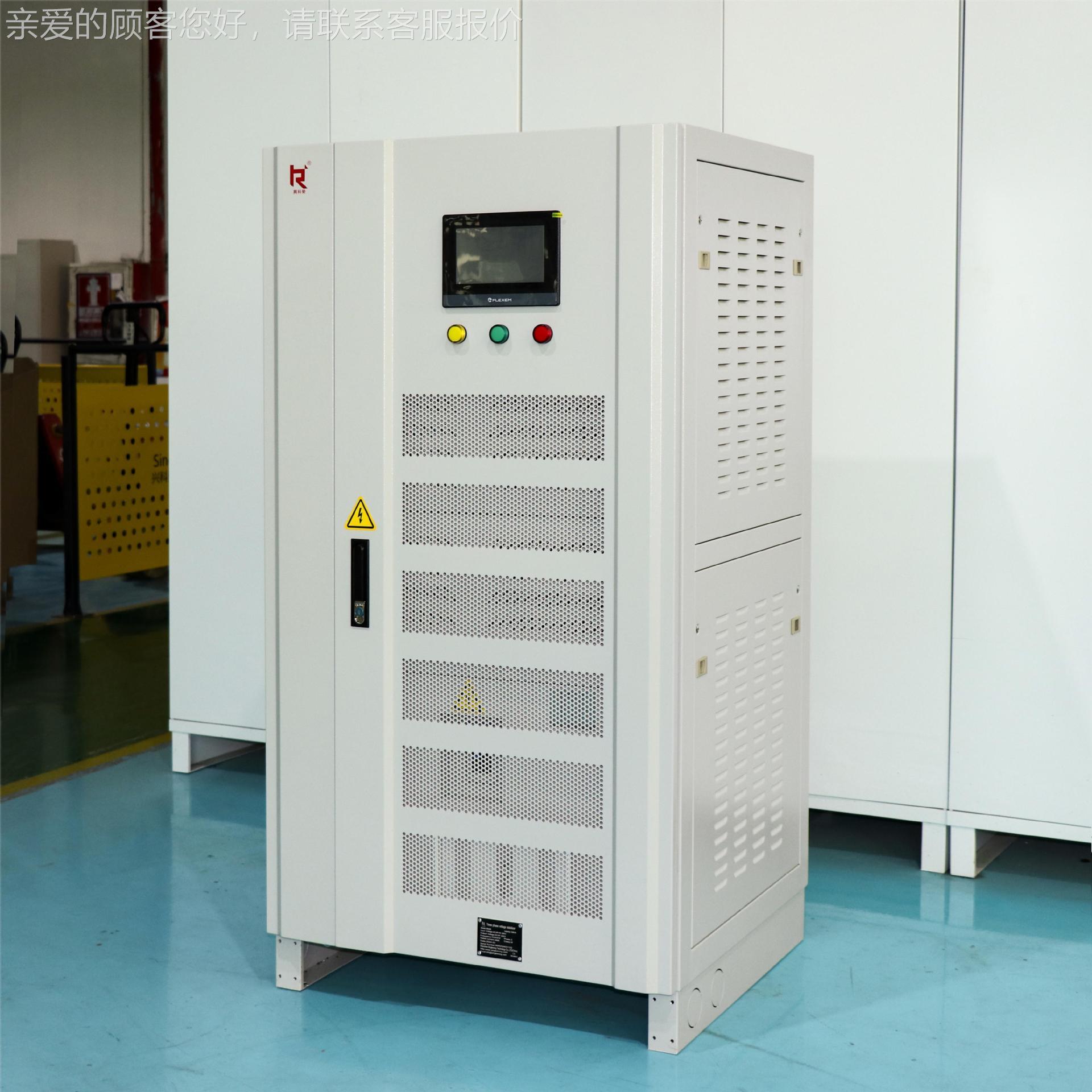 三相稳变压器AV根RB-12KVA38需0V变220V0 可据AVRB-120求生产其它