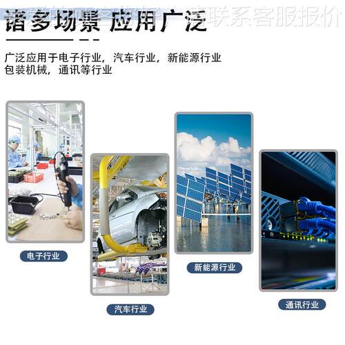 锡机全全自动002五线 双头准自动沾沾锡机伺服电机裁线精沾锡稳
