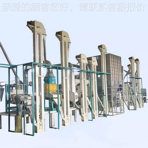 自动碾米机大一米加工备米 碾米机设组合体机 精加工THT设备