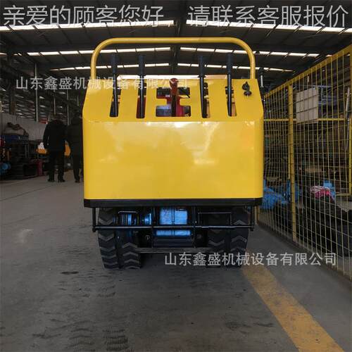 小型地履带运输车 2T地爬山虎运输车 果园全山用液形XS-15压自卸