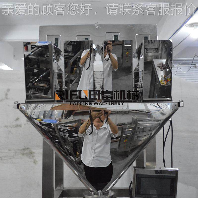 红枣枸杞包装机 全动RF-FL320坚每日果包装机 燕麦水果自装麦片包,办公设备/耗材/相关服务,包装机,淘宝优惠券,粉丝福利购,淘宝优惠卷