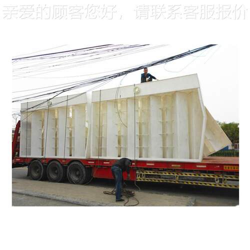 PP水三相分离器体汽分理离污水处设备 油水880分离一器