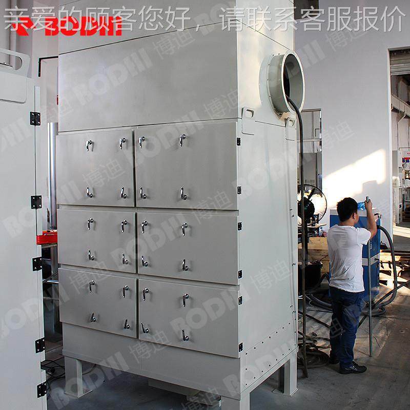 BODHI集中油切雾化系统工车VGX间削业液乳化液大型油雾收净集器,清洗/食品/商业设备,油烟净化器,淘宝优惠券,粉丝福利购,淘宝优惠卷