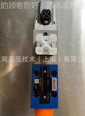 厂家供应 力士比例装阀 VT-DFPE乐比例阀 VVT-DFP-A插T-DFP-A-42X