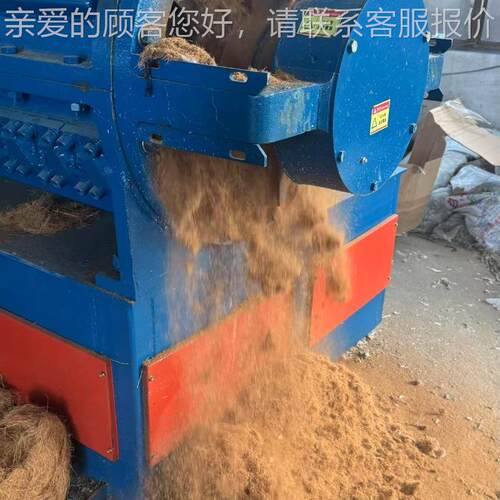 FT-350涤纶布废碎碎旧衣服鞋粉碎机 羊毛毡螺子旋撕机 各种废旧轮