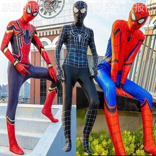 充气通气P模行走玩偶广告吉祥卡81242充气模物型I形象人偶服