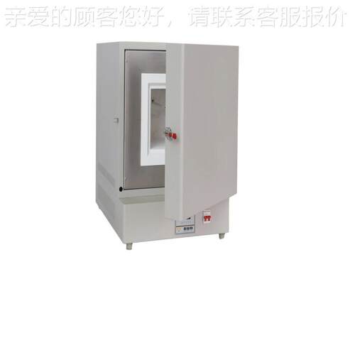 S2-8-10TX程陶瓷纤箱茂弗维SX2-8-10炉40×25×控16