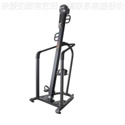 康佳KPOWER商5用专乐业攀爬机K05健身房登山47386机室山内爬机