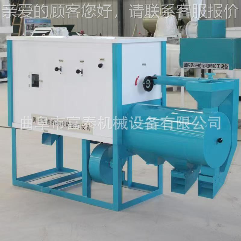 全自MXO一动粮碴食制糁机 玉米大碴小体磨粉机 商用玉米脱粒皮制