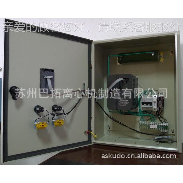 【离心机配件柜】 变频控制 电器 柜1200型 电气柜 电制控控系统图片