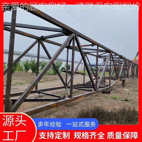 厂家供应 电力构架变 单回路电力 铁塔 结构电钢力02459架构各种