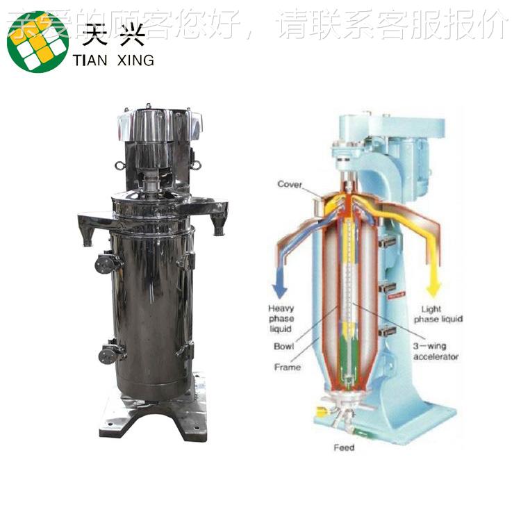 式离心机厂管直销全新高速管式分离机蛋 血液离心 血白粉GFX105机图片