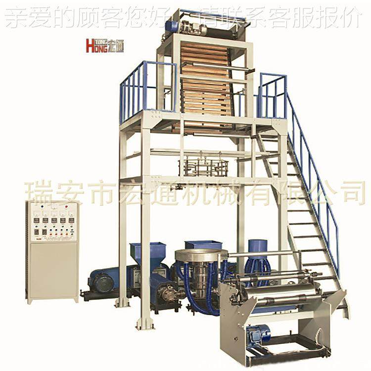 层供应瑞安双层共682挤吹膜机机，两共膜挤吹膜，ABA吹机多功能,五金/工具,吹膜机,淘宝优惠券,粉丝福利购,淘宝优惠卷