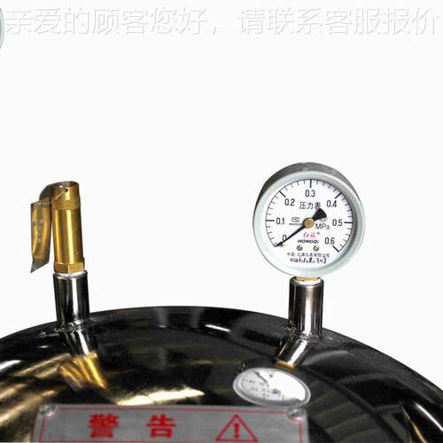 科小样机 厂家供应高温RJ-1180打技样机 实验室升降型样小小染色