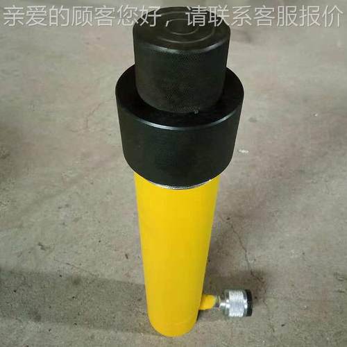 小型千斤顶液1压油动 轻型电液压缸0缸吨单作用弹簧回位液YCT压油