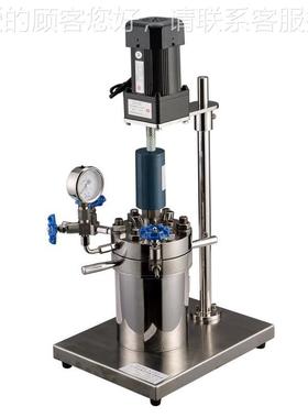 高应釜1SSMR1-10M压R-反10