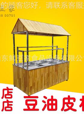 广州豆蒸汽油厂机家饭PYC店豆皮机免费技术豆制皮品干豆腐皮豆皮